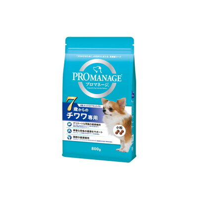 楽天市場 マースジャパンリミテッド日本支社 マースジャパンリミテッド kpm21 7歳チワワ用 800g 価格比較 商品価格ナビ 楽天市場 マースジャパンリミテッド日本支社 マースジャパンリミテッド kpm21 7歳チワワ用 800g 価格比較 商品価格ナビ